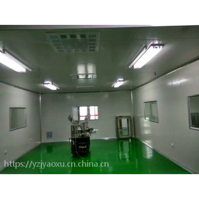 價格 廠家 中國供應商