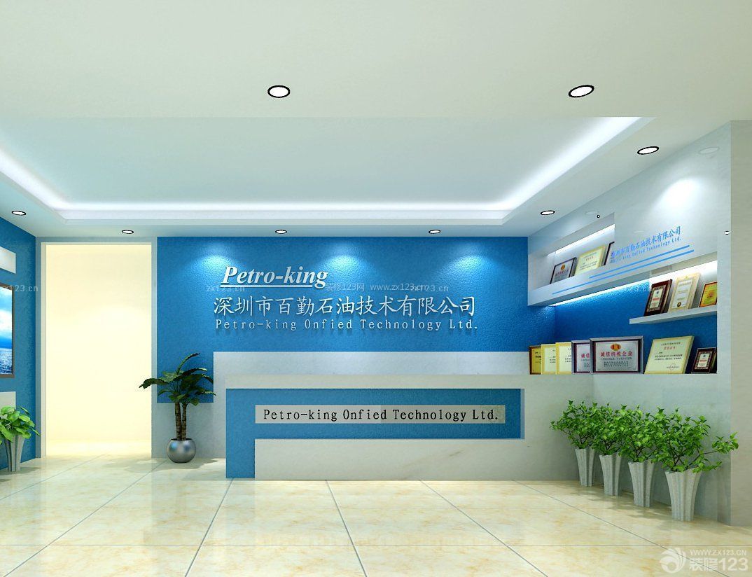 現(xiàn)代風格公司形象墻設(shè)計效果圖片