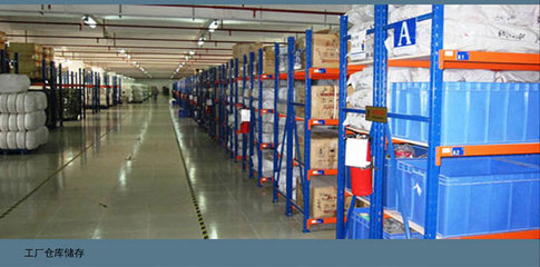 【生產(chǎn)廠家供應(yīng)|民族提花帶|、耐用、環(huán)保 免費(fèi)提供品質(zhì)樣】?jī)r(jià)格,廠家,圖片,線類,廣州市金莉織造-