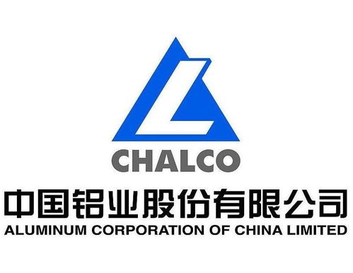 中國鋁業股份蘭州分公司