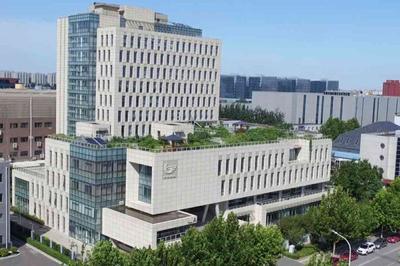 中化巖土集團股份